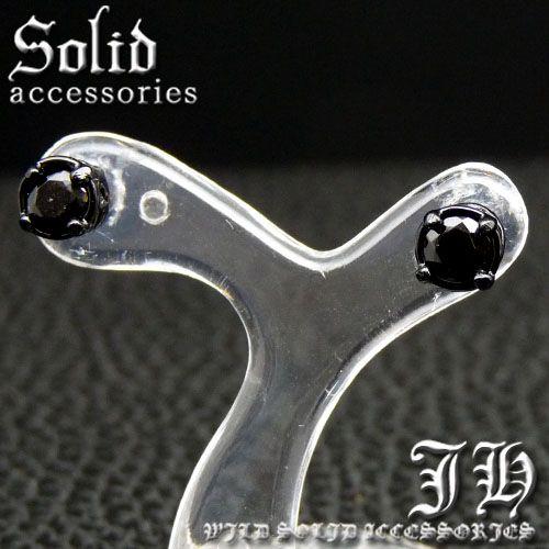 ピアス メンズ 片耳 リング ブラック フープピアス スタッド リングピアス おしゃれ 男性用 ブランド シンプル cp159|swan-hoseki|02
