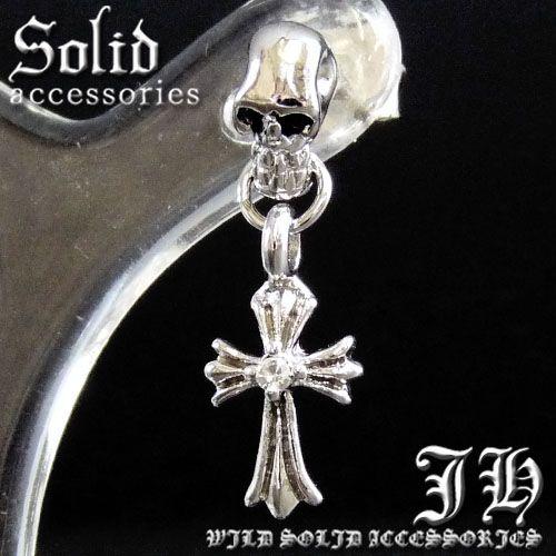 ピアス メンズ 片耳 リング シルバー スカル フープピアス スタッド リングピアス おしゃれ 男性用 ブランド シンプル Cp166 開店祝い