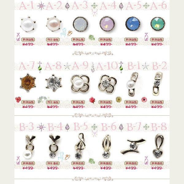 レディース ピアス シルバー ゴールド ピンクゴールド 全99種類 超