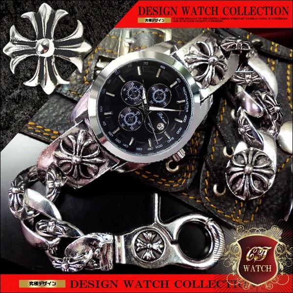 ブレスレット 腕時計 メンズ 時計 ブレス ウォッチ ブランド おしゃれ 男性用 クロス 十字架 シルバー Cr 黒 ブラック クロノグラフ デザイン Ct115 Ct115 スワン宝石 通販 Yahoo ショッピング