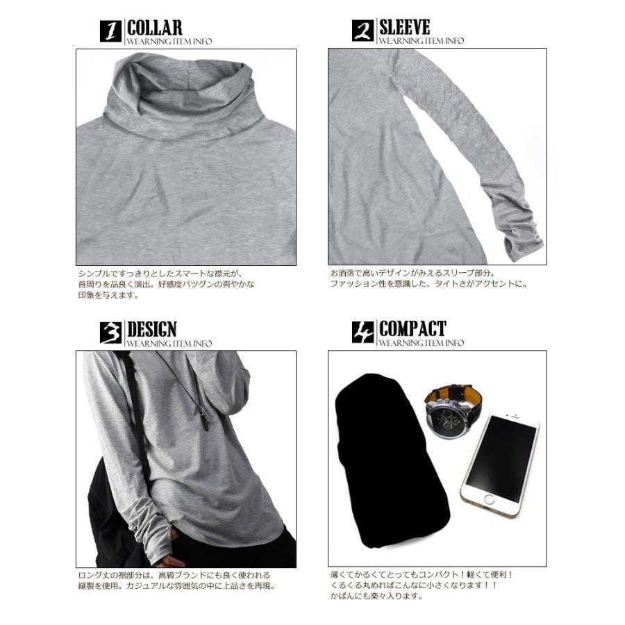 指穴付き ハイネック メンズ ロング丈 長袖 Tシャツ 無地 ロンt タートルネック F800 806 おしゃれ 男性用 新作 服 春 夏 春服 夏服 F11 M N スワン宝石 通販 Yahoo ショッピング