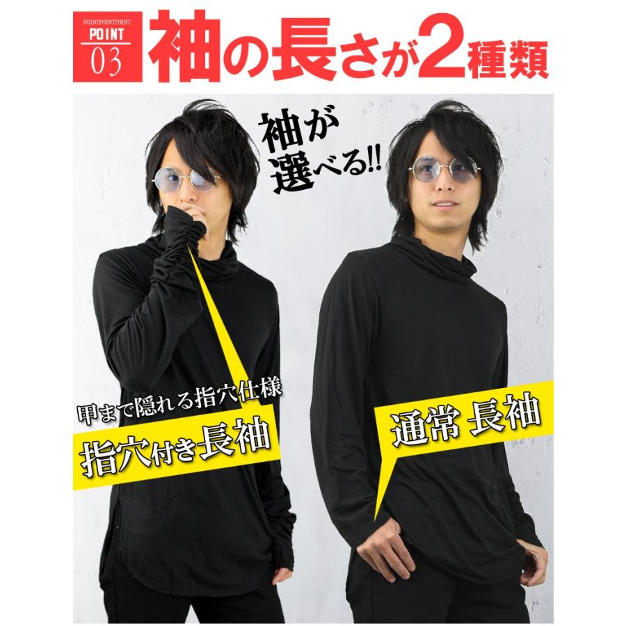 長袖カットソー Solace 長袖カットソー FREE ブラック レディース : ZOZOTOWN Yahoo!店