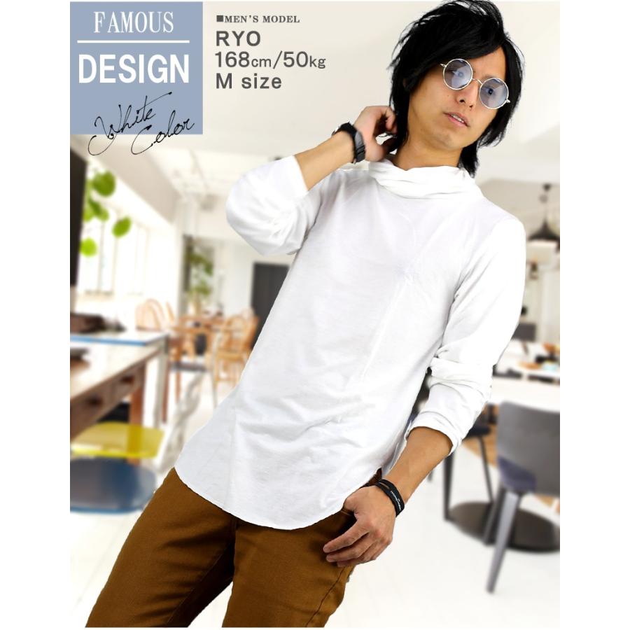 PXG ハイネック長袖Tシャツ メンズ カットソー 紳士 起毛ハイネック長袖Tシャツ | 無印良品