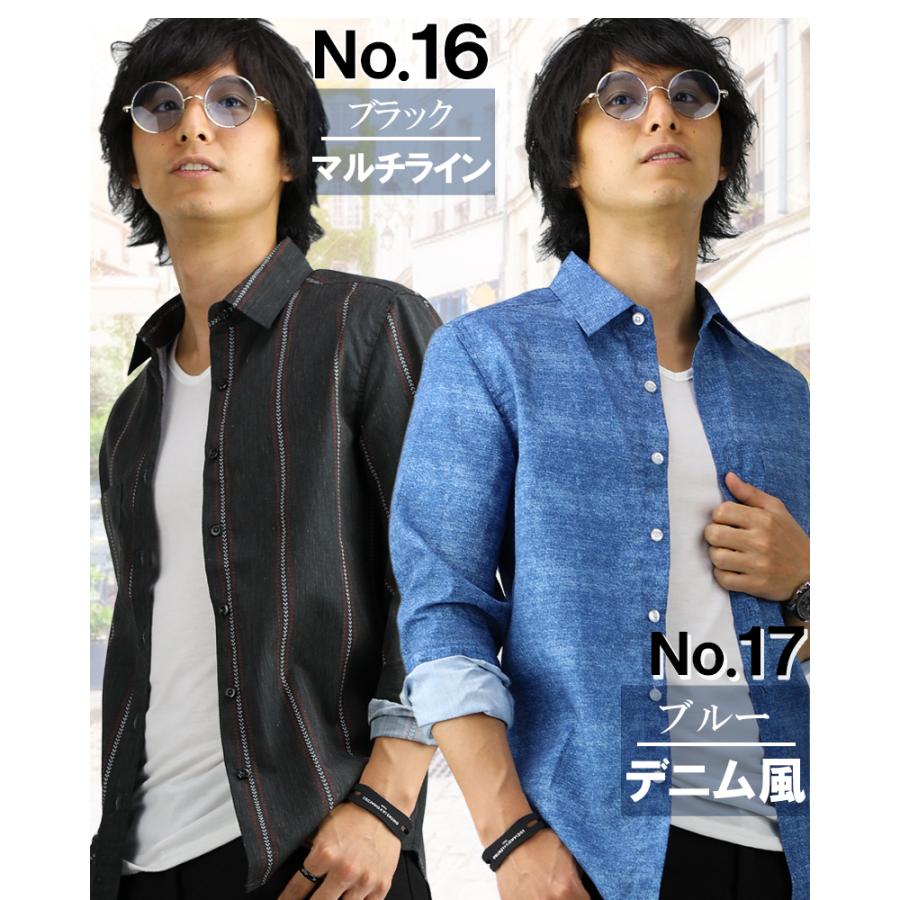 【ブラック】ロゴグレンチェック柄 ストレッチ 長袖 カラーシャツ (MENS) グレンチェック セミワイドカラーシャツ 24AEF2.3301.1(M2560003