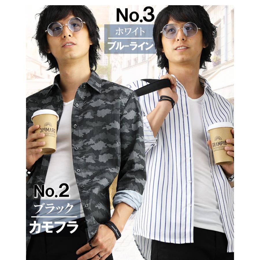 【ブラック】ロゴグレンチェック柄 ストレッチ 長袖 カラーシャツ (MENS) 本日お得 送料無料 モテ柄 長袖シャツ メンズ 柄 豊富 シャツ カモフラ