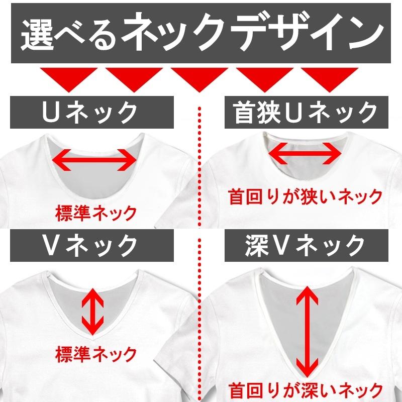 Tシャツ レディース 半袖 カジュアル Vネック Uネック おしゃれ 女性用 シンプル 無地 ブラック ホワイト S M L Xl 3l サイズ トップス F13 F1 F13 F1 L スワン宝石 通販 Yahoo ショッピング
