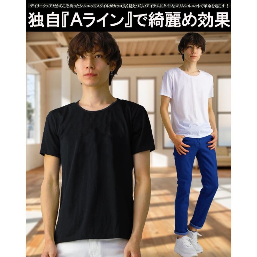 Tシャツ メンズ Vネック 半袖 無地 シンプル ブランド 深vネック インナー 白シャツ スリム おしゃれ 男性用 カジュアル ミリタリー 白 黒 F13 F13 Xl スワン宝石 通販 Yahoo ショッピング