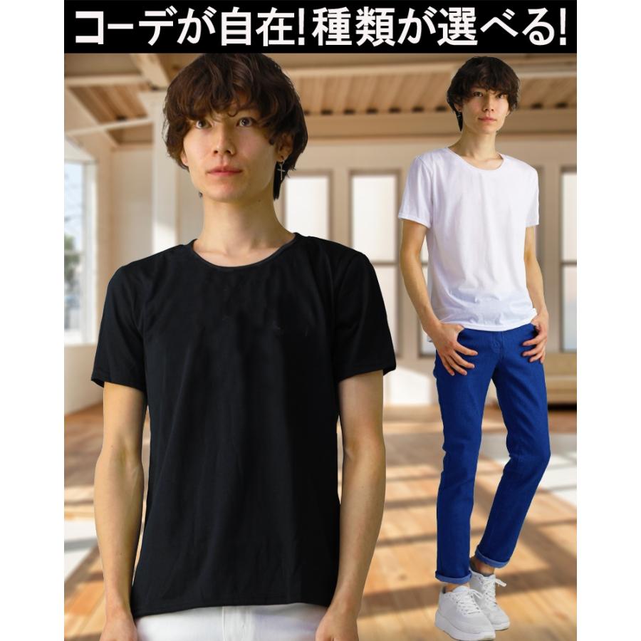 Tシャツ メンズ Vネック 半袖 無地 シンプル ブランド 深vネック インナー 白シャツ スリム おしゃれ 男性用 カジュアル ミリタリー 白 黒 F13 F13 Xl スワン宝石 通販 Yahoo ショッピング