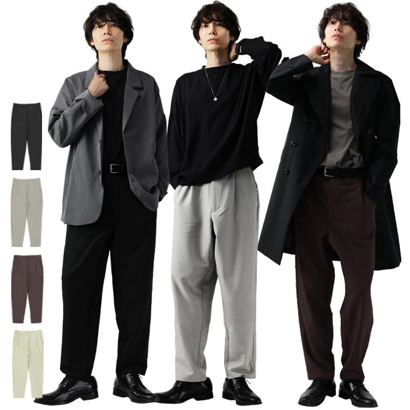 テーパードパンツ メンズ イージーパンツ メンズ パンツ テーパード カラーパンツ 黒 白 ブラック ホワイト ストレッチ ズボン ゆったり F1330 1334 スワン宝石 通販 Yahoo ショッピング