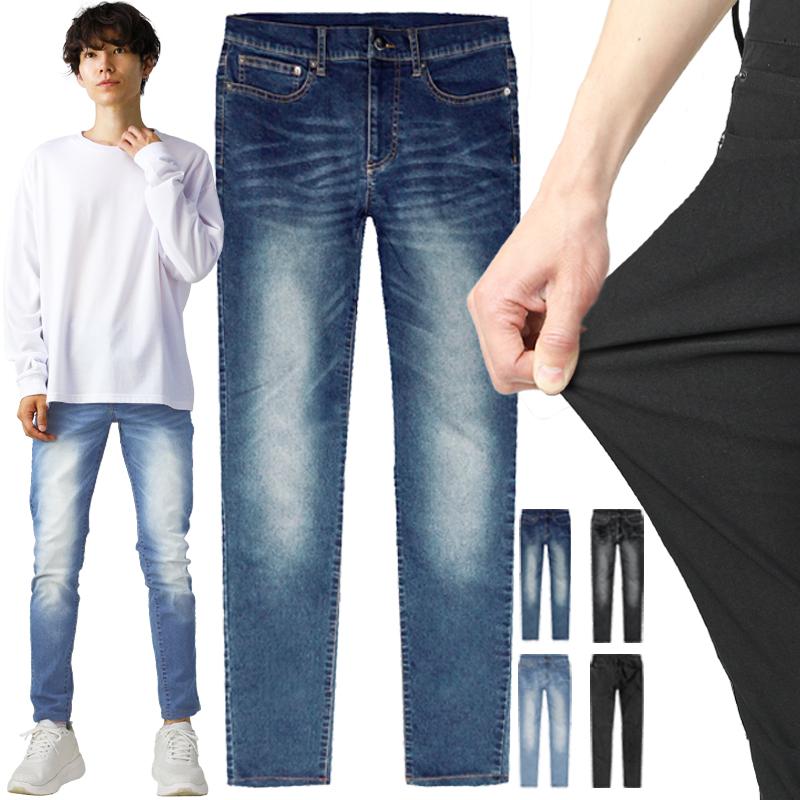 デニムパンツ メンズ スキニーパンツ ストレッチ デニム パンツ デニムパンツ メンズ スキニーパンツ ストレッチ デニム パンツ