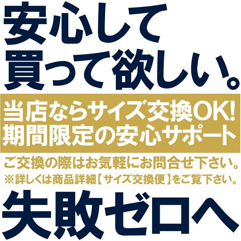 デニムパンツ メンズ スキニーパンツ ストレッチ デニム パンツ ボトムス ダメージ ジーンズ スキニージーンズ レディース 大きいサイズ おしゃれ ズボン｜swan-hoseki｜07