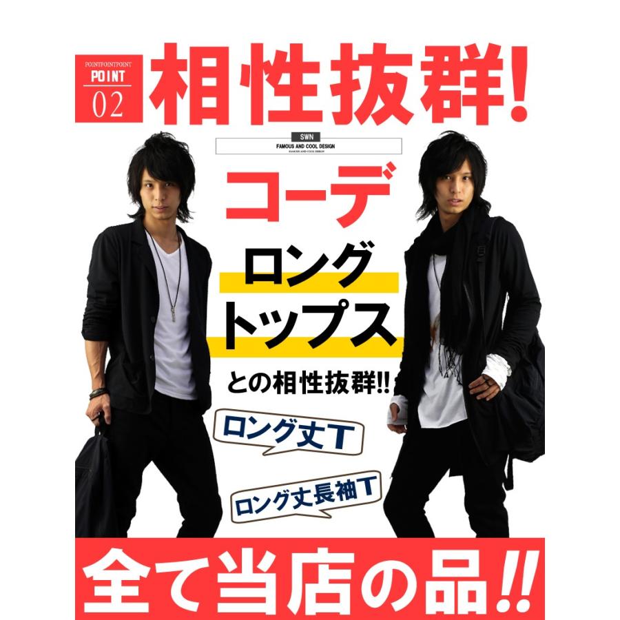 テーラードジャケット メンズ ジャケット キレイめ ビジネス
