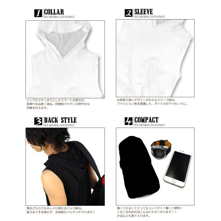 パーカー メンズ ロング丈 ノースリーブ 無地 ノースリパーカー プル
