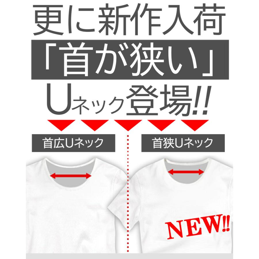 tシャツ レディース 5分袖 五分袖 カジュアル vネック uネック おしゃれ 女性用 シンプル 無地 ブラック ホワイト s m l xl 3l サイズ トップス インナー｜swan-hoseki｜13