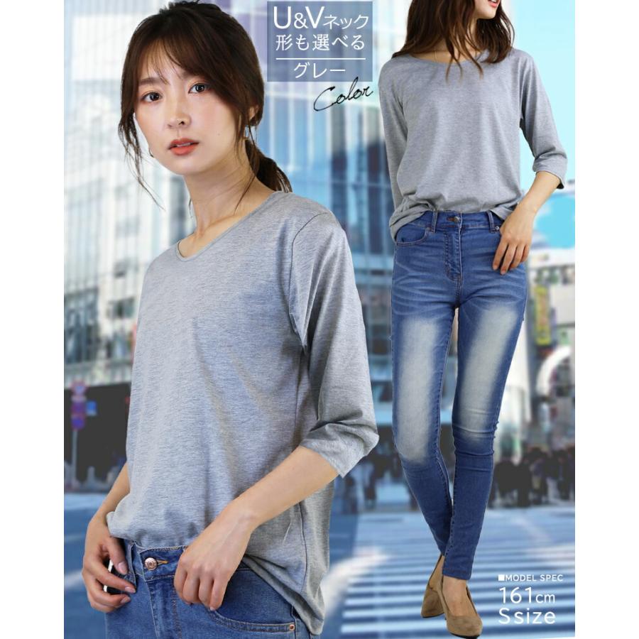 tシャツ レディース 5分袖 五分袖 カジュアル vネック uネック tシャツ レディース 5分袖 五分袖 カジュアル vネック uネック