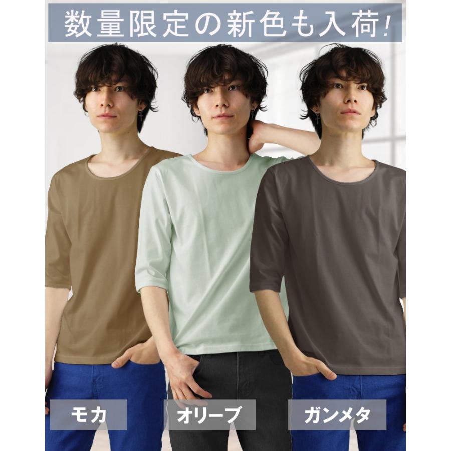 Tシャツ メンズ Vネック アメカジ 五分袖 5分袖 無地Tシャツ 無地 シンプル インナー カットソー メンズファッション 白 黒 f21 おしゃれ 男性用 :f21:スワン宝石 - 通販 - Yahoo!ショッピング Tシャツ メンズ Vネック アメカジ 五分袖 5分袖 無地Tシャツ 無地 シンプル インナー カットソー メンズファッション 白 黒 f21 おしゃれ 男性用 :f21:スワン宝石 - 通販 - Yahoo!ショッピング