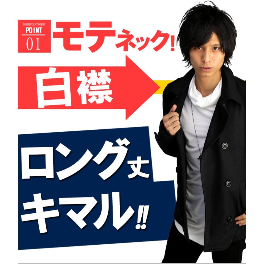 ハイネック メンズ ロング丈 長袖 Tシャツ 無地 ロンT タートルネック