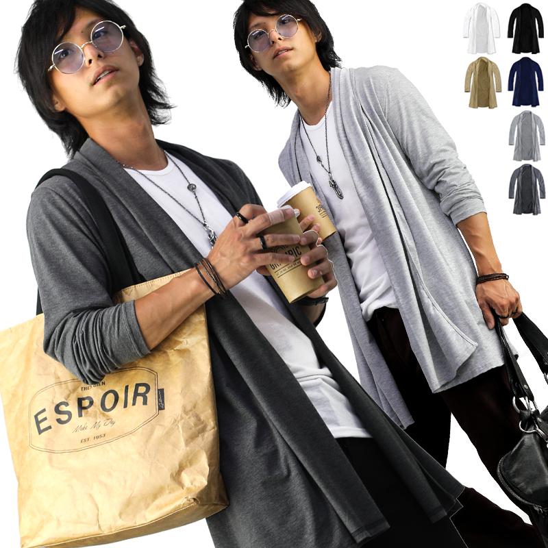 カーディガン メンズ ロング ブランド 薄手 長袖 カーデ 無地 シンプル F430 435 おしゃれ 男性用 新作 服 夏 秋 夏服 秋服 F23 スワン宝石 通販 Yahoo ショッピング