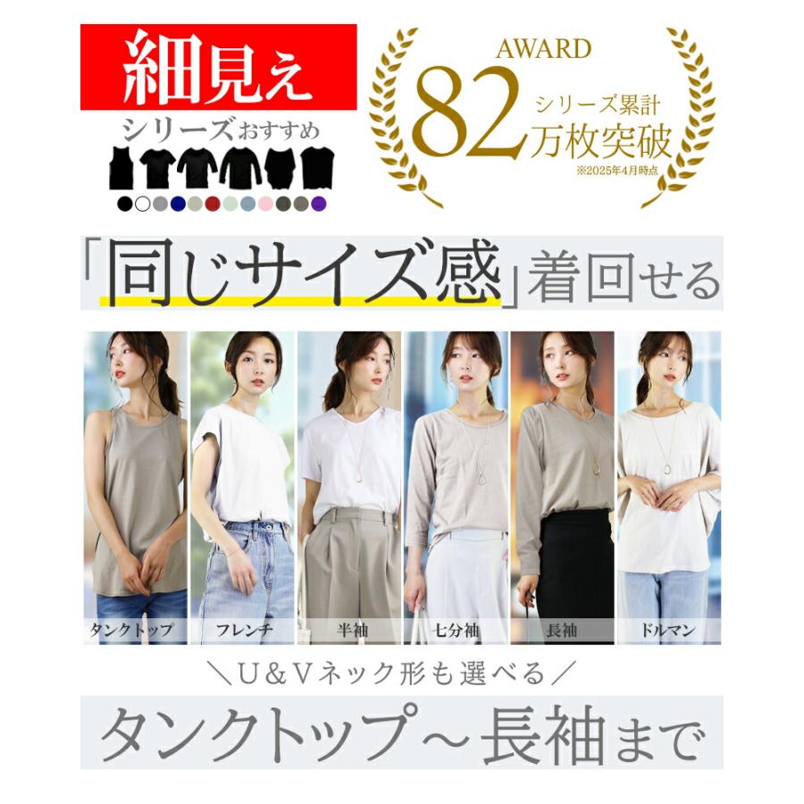 タンクトップ レディース ロング丈 大きいサイズ おしゃれ 無地 タンクトップ レディース ロング丈 大きいサイズ おしゃれ 無地