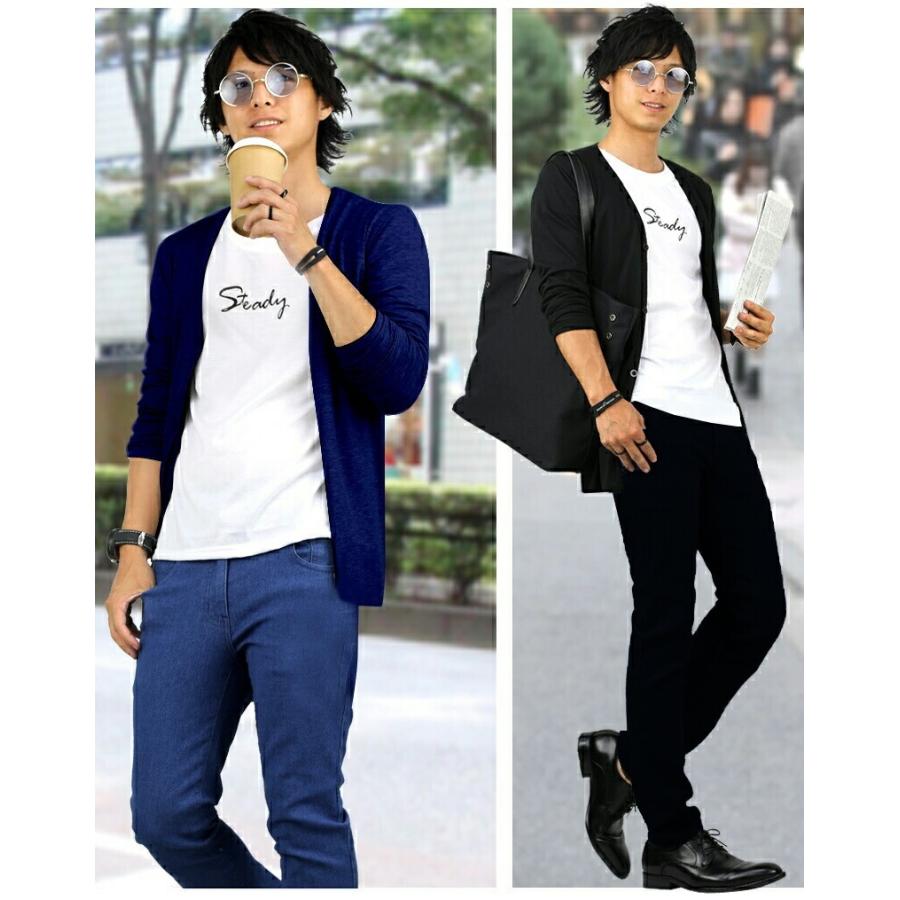 カーディガン メンズ ブランド 薄手 無地 シンプル ニットカーディガン 長袖 グレー 青 おしゃれ 男性用 学生 ビジネス 赤 新作 服 春 春服 春物 F25 スワン宝石 通販 Yahoo ショッピング