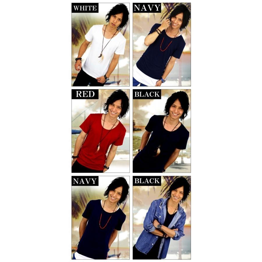 ゆる Uネック 半袖 Tシャツ メンズ 無地 ゆるt カットソー トップス メンズファッション F270 F275 おしゃれ 男性用 新作 服 春 春服 春物 F270 F275 E スワン宝石 通販 Yahoo ショッピング