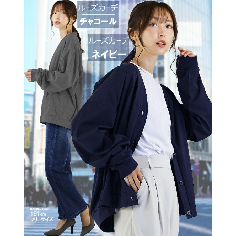 美品　ロンハーマン　現行　カーディガン　羽織　ジャケット　ストレッチ　ベージュ 楽天市場】トップス ウール混 レディース カーディガン