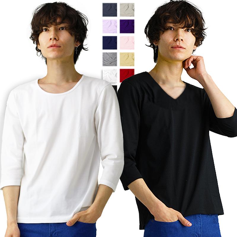 七分袖 7分袖 Tシャツ ロンt メンズ ロングtシャツ Vネック 無地tシャツ カットソー インナー スポーツ ブランド 綿 おしゃれ 男性用 アメカジ 白 黒 F29 F29 スワン宝石 通販 Yahoo ショッピング