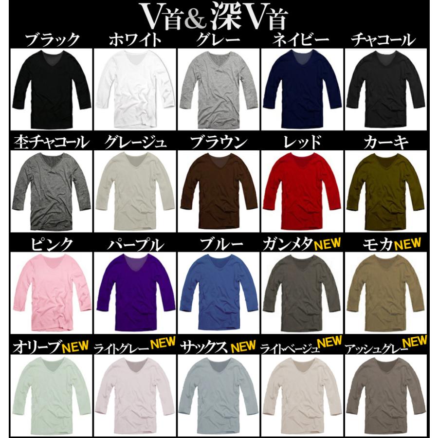 Tシャツ レディース 7分袖 七分袖 カジュアル Vネック Uネック おしゃれ 女性用 シンプル 無地 ブラック ホワイト S M L Xl 3l サイズ トップス F29 F323 L F29 F323 L スワン宝石 通販 Yahoo ショッピング
