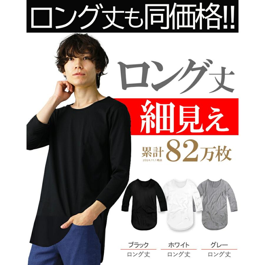 JTQ 無地 シンプル サーマル長袖　ブラック JTQ 無地 シンプル サーマル長袖 ブラック 楽天市場】Tシャツ