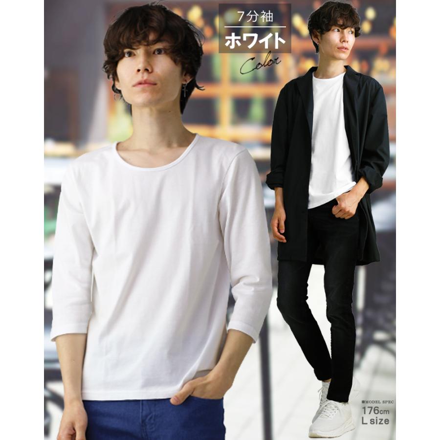 35 Off 七分袖 7分袖 Tシャツ ロンt メンズ ロングtシャツ Vネック 無地tシャツ カットソー インナー スポーツ ブランド 綿 おしゃれ 男性用 アメカジ 白 黒 F29 Aynaelda Com