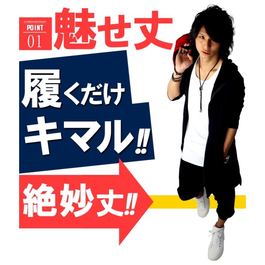 訳あり ジョガーパンツ メンズ 7分丈 サルエル スキニーパンツ 黒 灰 赤 紺 スウェット サルエルパンツ ボトムス おしゃれ 男性用 ジョガー パンツメンズ Aynaelda Com