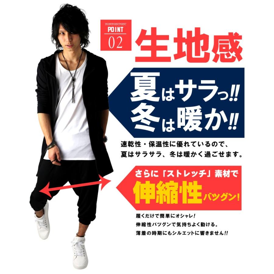 訳あり ジョガーパンツ メンズ 7分丈 サルエル スキニーパンツ 黒 灰 赤 紺 スウェット サルエルパンツ ボトムス おしゃれ 男性用 ジョガー パンツメンズ Aynaelda Com