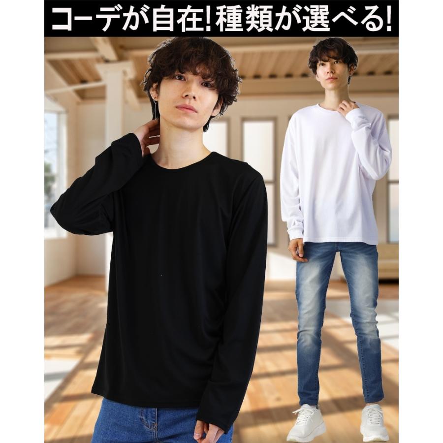 長袖tシャツ ロンt メンズ ロングtシャツ 長袖 Vネック シンプル 無地tシャツ 無地 Tシャツ スポーツ ブランド 綿 おしゃれ 男性用 アメカジ 白 黒 F33 F33 スワン宝石 通販 Yahoo ショッピング