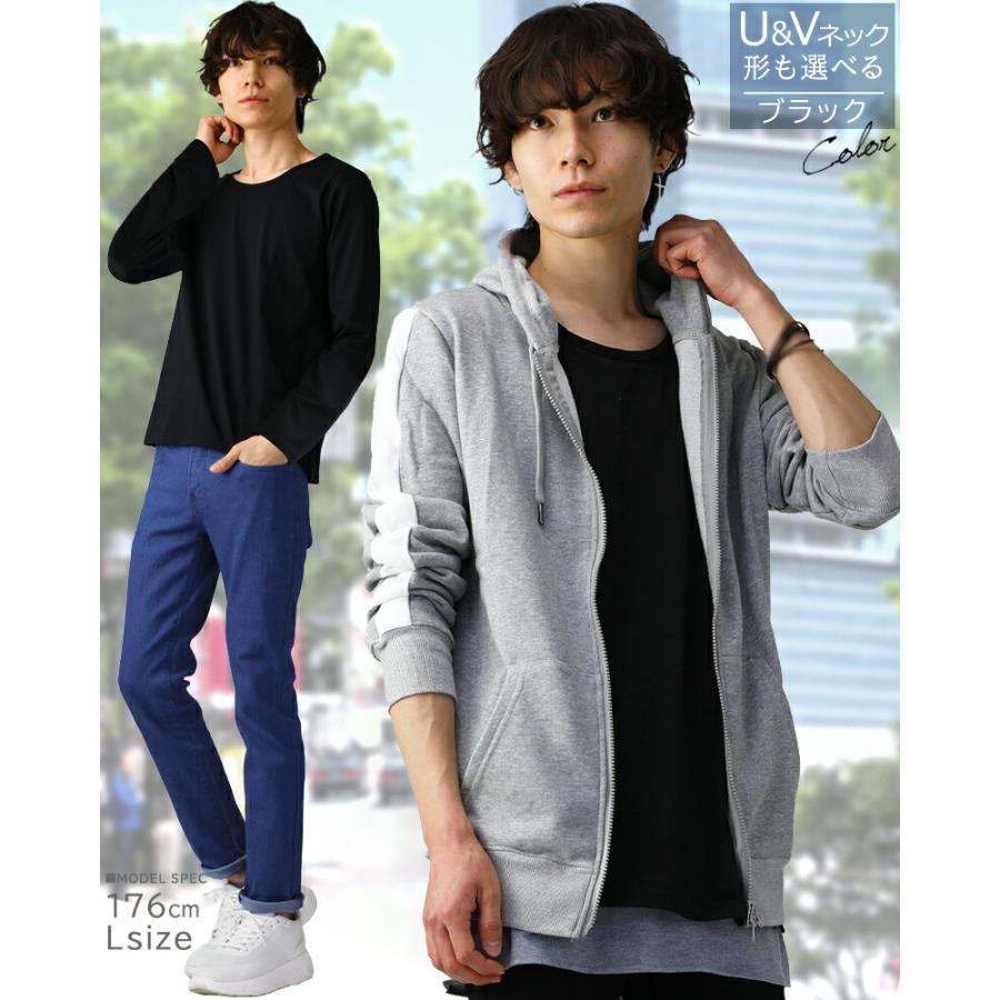 長袖 tシャツ ロンt メンズ シンプル ロング 長袖 vネック uネック 無地 スポーツ おしゃれ インナー s m l xl 3l サイズ 大きいサイズ | ブランド登録なし | 06