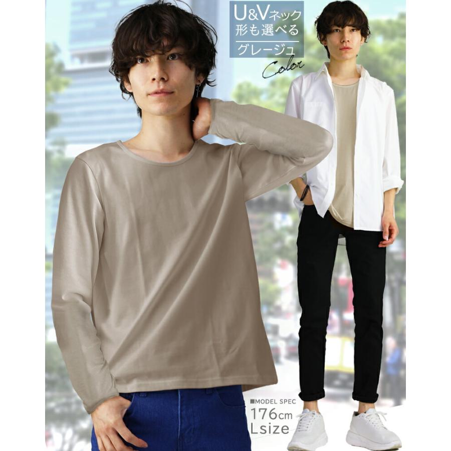 長袖 tシャツ ロンt メンズ シンプル ロング 長袖 vネック uネック 無地 スポーツ おしゃれ インナー s m l xl 3l サイズ 大きいサイズ | ブランド登録なし | 07