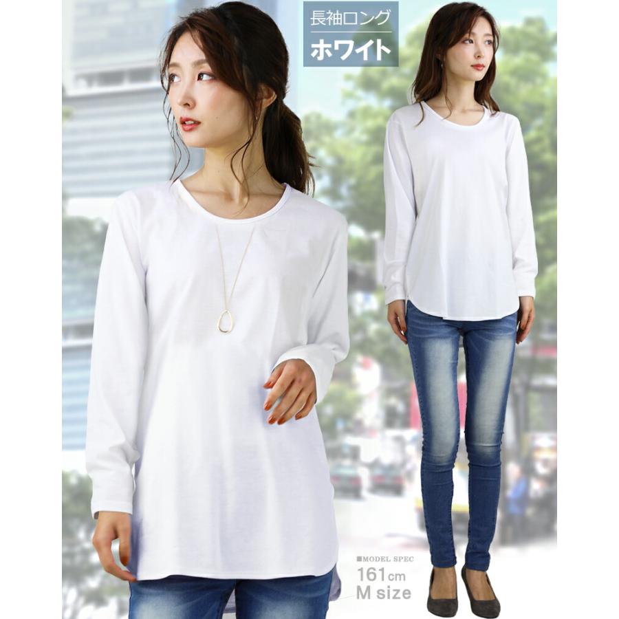 RAKU レディース　Tシャツ　古着　Lサイズ 楽天市場】古着（Tシャツ・カットソー｜トップス）：レディース