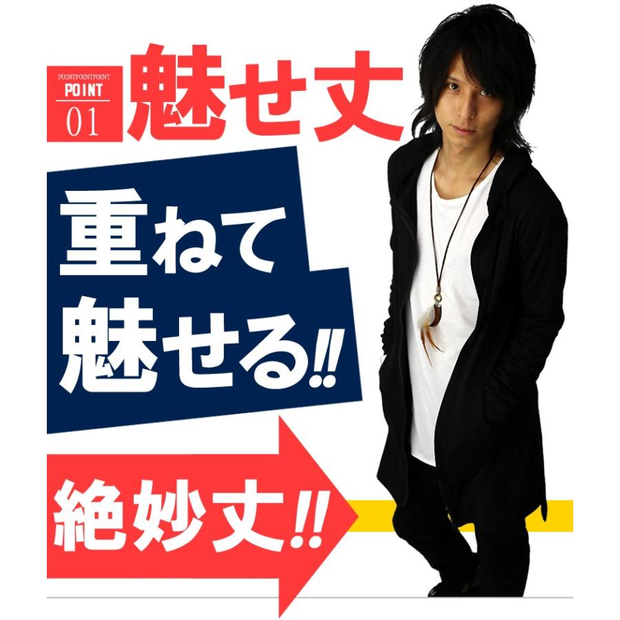 テーラードジャケット ロング丈 メンズ ジャケット キレイめ ビジネス