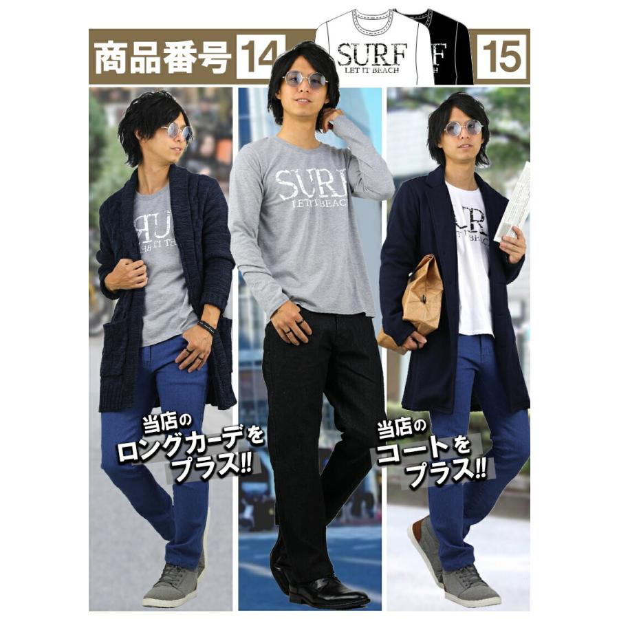 18万枚突破 ロゴ ロンｔ 長袖 Tシャツ メンズ ロゴ メンズ おすすめ 袖プリント ロゴプリント おしゃれ スワン宝石 F5000 F5022 F390 Inner スワン宝石 通販 Yahoo ショッピング