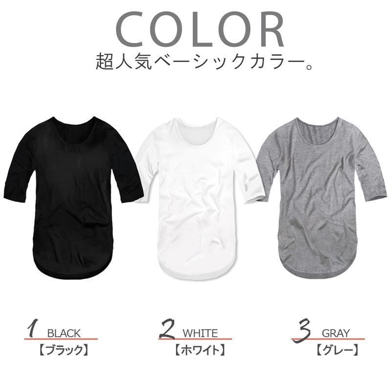 ロング丈 tシャツ レディース 五分袖 無地 薄手 カットソー ロングtシャツ ロンt チュニック クルーネック ビッグt ゆるtシャツ 細身 タイト s m l ll xl f390-l｜swan-hoseki｜09