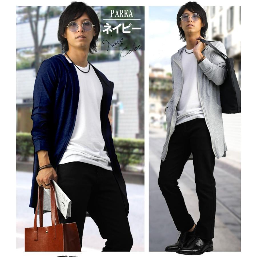 【超美品】ジップアップジャケット メンズ ラグスタイル LUXSTYLE ジップアップジャケット/ジャケット メンズ