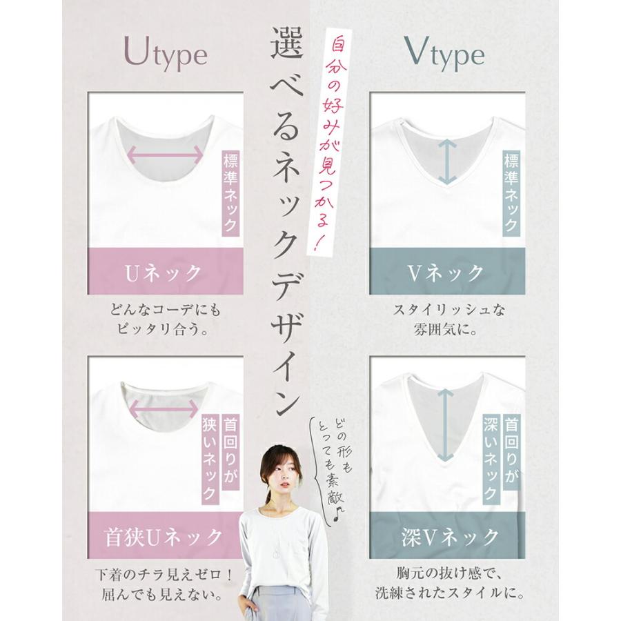 L ラウンドネック 長袖 デザイン Tシャツ 白 シンプル スタイル