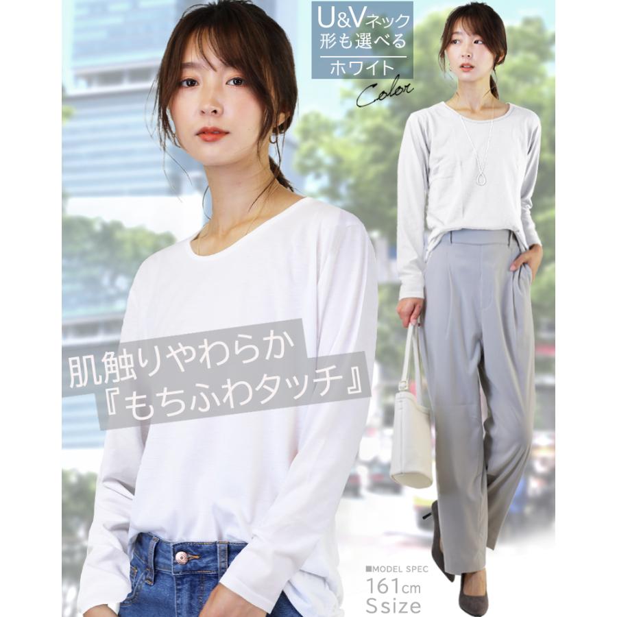 tシャツ レディース 長袖 カジュアル vネック uネック 長袖tシャツ