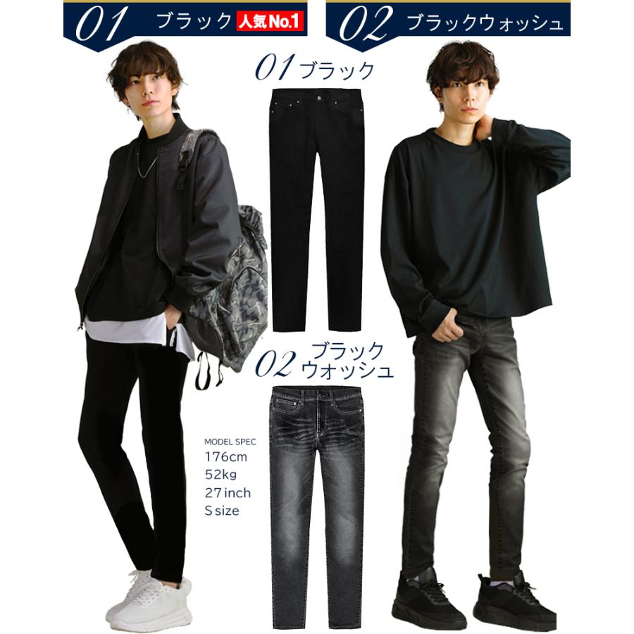 VALENTINO スキニーデニム メンズ30メンズ スキニー ストレッチパンツ 