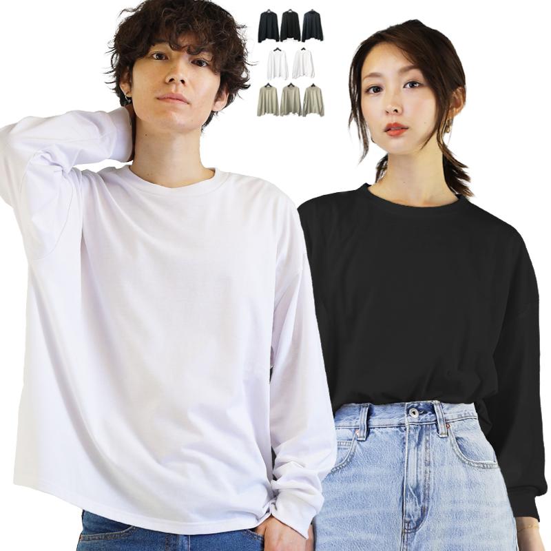 韓国 ファッション メンズ Tシャツ ビッグシルエット ロンｔ 長袖 無地 おしゃれ ビッグtシャツ レイヤード モックネック F5500 5512 スワン宝石 通販 Yahoo ショッピング