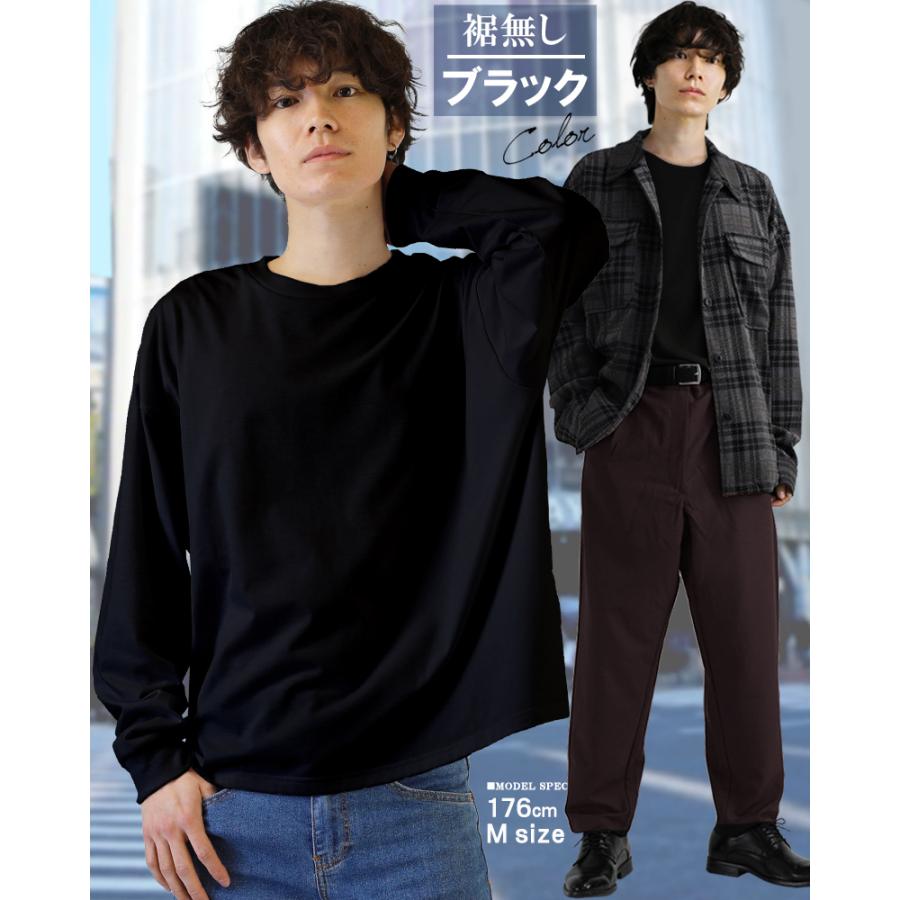 韓国 ファッション tシャツ メンズ ビッグシルエット ロンt