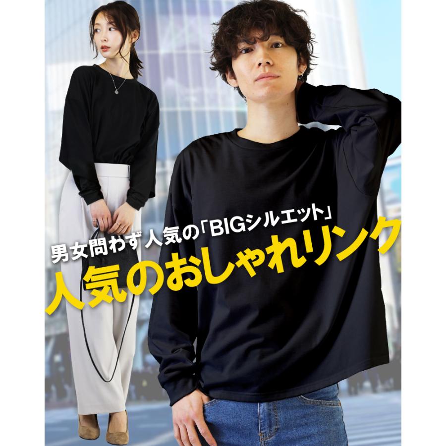 韓国 ファッション tシャツ メンズ ビッグシルエット ロンｔ 長袖 無地 おしゃれ ビッグtシャツ レイヤード モックネック｜swan-hoseki｜02