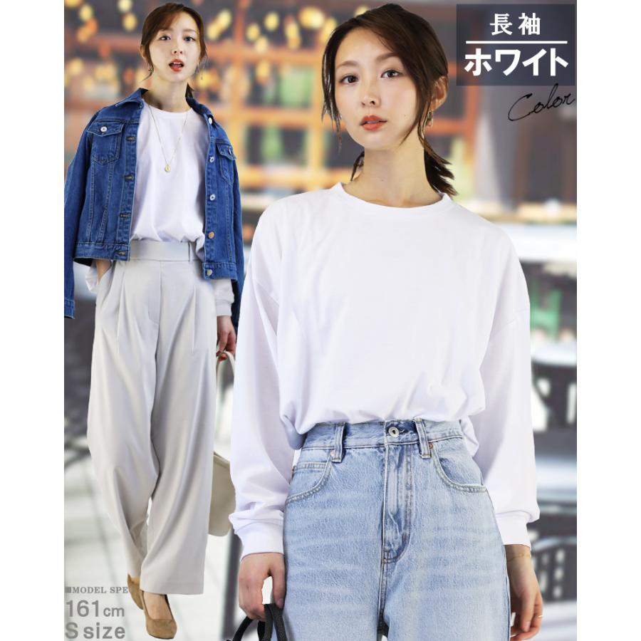 韓国 ファッション tシャツ メンズ ビッグシルエット ロンt 長袖 無地