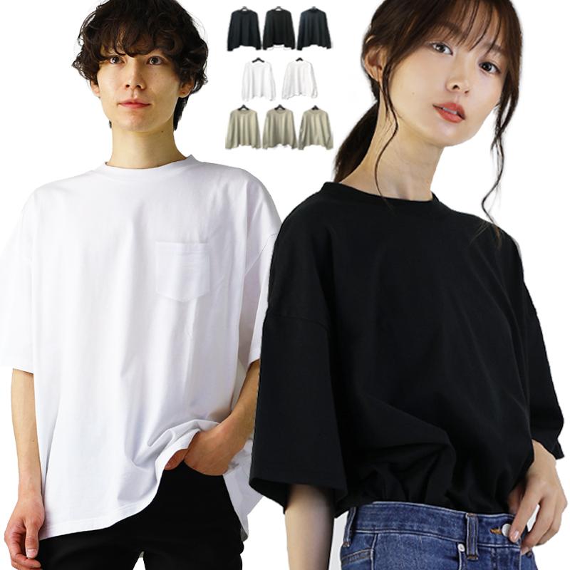 メンズ半袖Tシャツ　ins韓国ファッシメンズ半袖Tシャツ' aqxntx1177.jpg