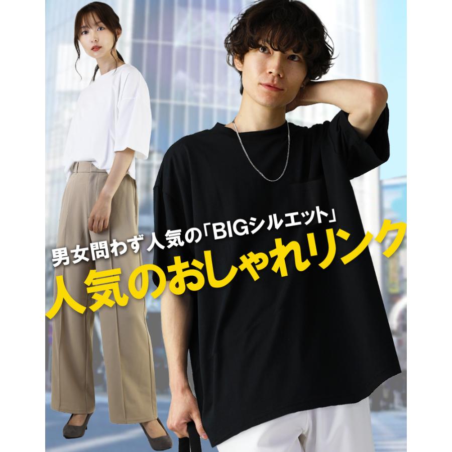 半袖 ビッグtシャツ メンズ 韓国 ビッグシルエットtシャツ ビッグ