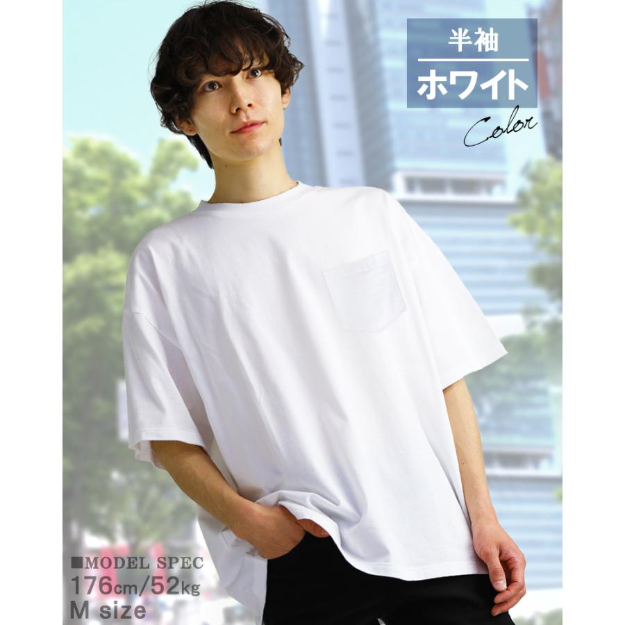 半袖 ビッグtシャツ メンズ 韓国 ビッグシルエットtシャツ